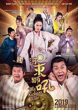 精品福利在线播放