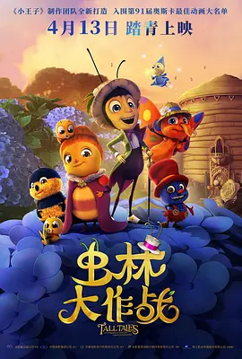 免费毛片观看