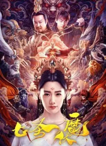亚洲一区国产视频
